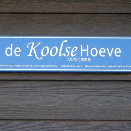 Retro Farmhouse Cadzand, Koolse Hoeve 1H Bagian luar foto